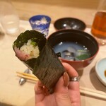 Sushiya No Matsukan - 