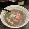 魚々麺 園