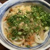 あやうた製麺