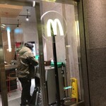 マクドナルド - 