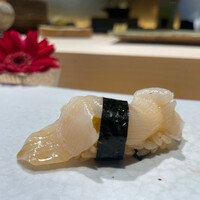 THE SAKAI Aoyama - 