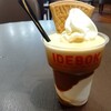 IDEBOK Sweets Cafe 海ほたる店