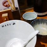 Sumibiyaki Maru - 完飲完食