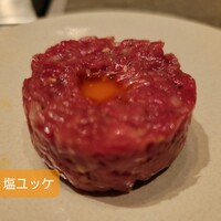 焼肉うしごろ 横浜店 - 