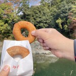 お豆ふ処うめだ屋 - 