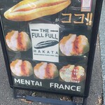 THE FULL FULL HAKATA - 