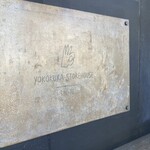 ヨコクラストアハウス - 