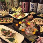 Hakodate Dining 備後屋 - 