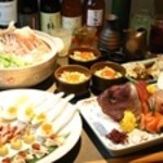 Hakodate Dining 備後屋 - 