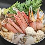 Hakodate Dining 備後屋 - 