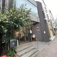 レストラン香味屋 - 