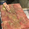 0秒レモンサワー 仙台ホルモン焼肉酒場 ときわ亭 渋谷店