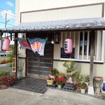 都食堂 - 外観 2023年11月