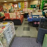 もち吉 市川店 - 