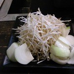Yama jin - 野菜
