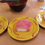 スシロー - 2013年10月撮影