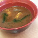 スシロー - 2013年10月撮影