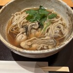 Oohashiden Juuwari Soba Yukinokura - 