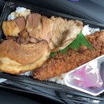 としまや弁当 - 