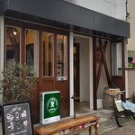 ASHIYA EVIAN COFFEE SHOP - 