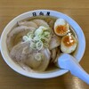 青竹手打ラーメン 日向屋