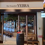 Bar Espanol YEBRA - 