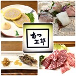 むつ五郎 - 馬料理･馬刺しの超有名店❗️