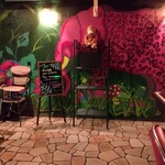 Bar SUNTIAM - 