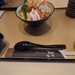 魚とごはん ますよね - 