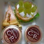 후지야 이온 스즈카점