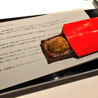 レフェルヴェソンス - 