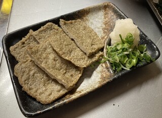 居魚屋　網元 - じゃこ天550円、愛媛に来たらこれを食べないと始まらない。