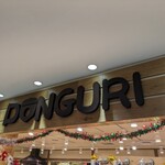 Donguri - 