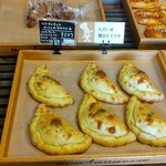 Boulangerie Trefle - 