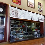 弟子屈ラーメン - 清潔感のある店内