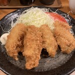 地球食堂 - 