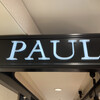 PAUL 大丸東京店
