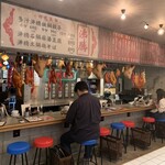 上海沸騰屋台 鶴亀酒家 - 