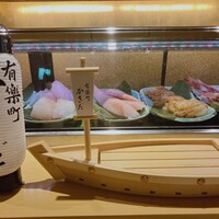 有楽町かきだ - 