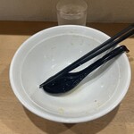 MONCHAN RAMEN SHUN - 