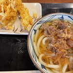 Marugame Seimen - 