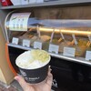 Gelateria ai pinoli