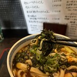 串焼き BUBU-TON - ノリノリ（海苔海苔）だよー