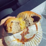 A BAGEL - ダマンドキャラメルフラペチーノ　400円　(断面)