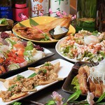 Hakodate Dining 備後屋 - 