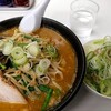 ながせラーメン - みそラーメン　930円と、ネギ山椒肉ごはん　360円を500円割引