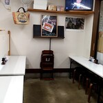 ながせラーメン - 