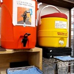 ながせラーメン - 