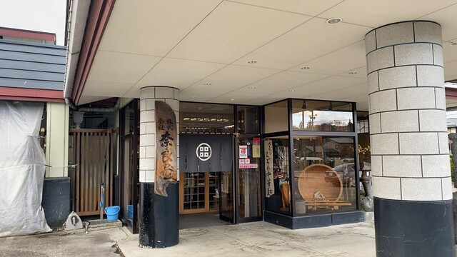 奈良屋 - 会津田島（そば）の写真