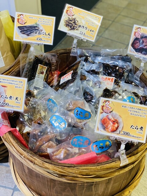 舞昆のこうはら 堺東店 - 堺東/その他 | 食べログ